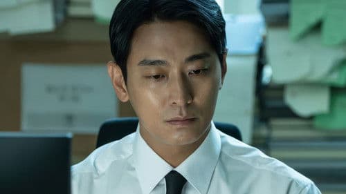 클라이맥스 Bild 4