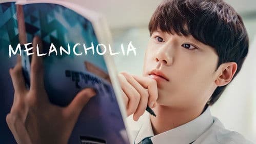 멜랑꼴리아 Bild 4