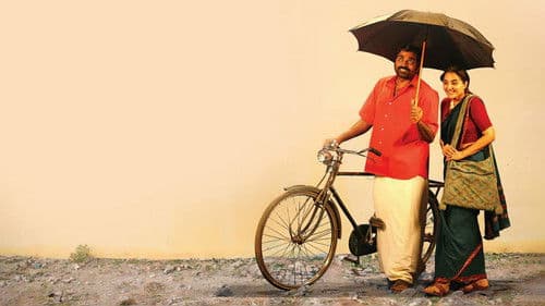 Viduthalai: Part II Bild 4