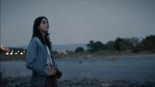 Ai wa Tanken (Love is a Dagger) Bild 2