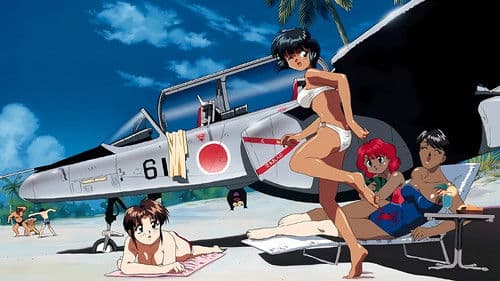 801 T.T.S Airbats Bild 2