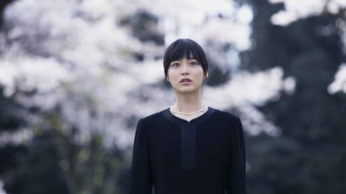 四月の永い夢 Bild 1