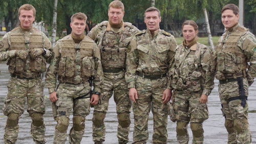 Морские дьяволы Bild 1