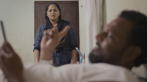 ഫെമിനിച്ചി ഫാത്തിമ Bild 6