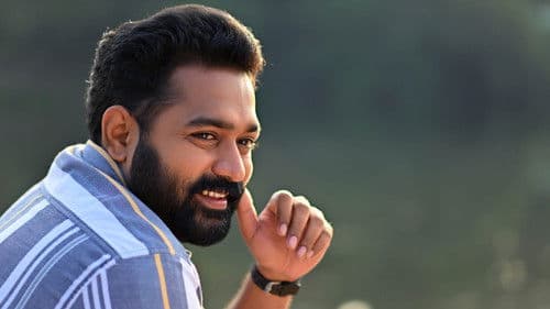 മഹേഷും  മാരുതിയും Bild 2