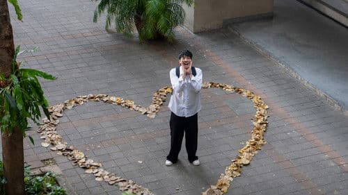 สวัสดีวันจันทร์(ส) Bild 2