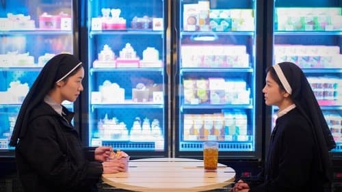 Dark Nuns – Die Exorzistinnen Bild 3