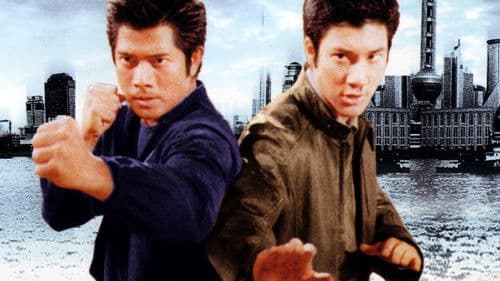 China Strike Force Bild 2