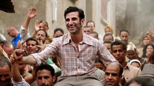 Nur wir drei gemeinsam Bild 4