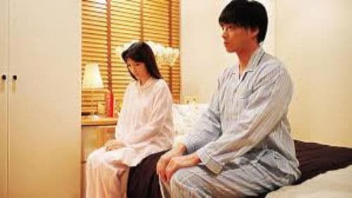 映画版 ふたりエッチ ラブ・フォーエバー Bild 1