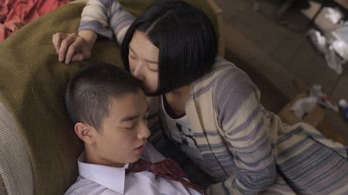 ユリ子のアロマ Bild 1