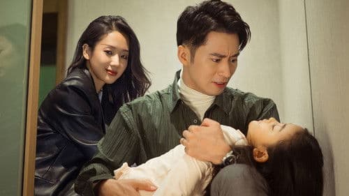 女人的抉择 Bild 5