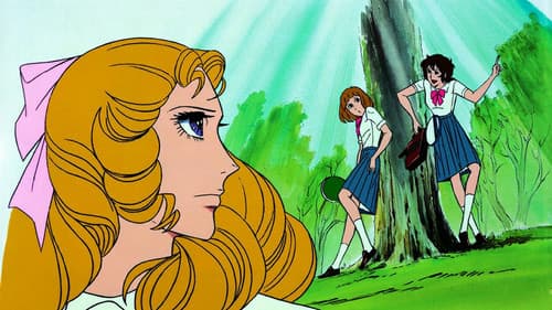 Aim for the Ace! Bild 3