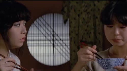 のけぞる女 Bild 5