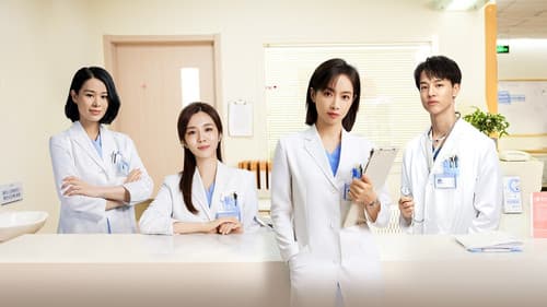 亲爱的生命 Bild 2