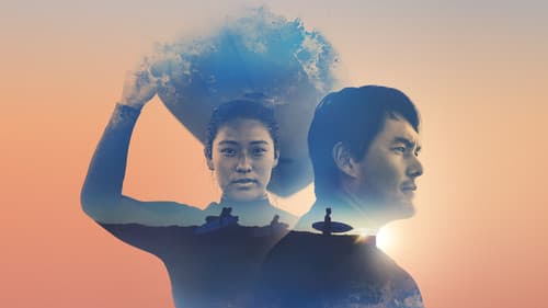 Chasing Waves Bild 2