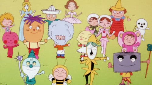 それいけアンパンマン: アンパンマンとゆかいな仲間たち Bild 1