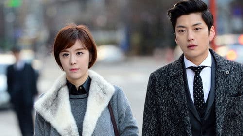 내 사위의 여자 Bild 1