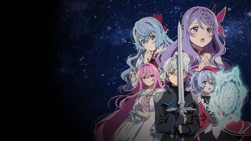 Seirei Gensouki: Spirit Chronicles Bild 5