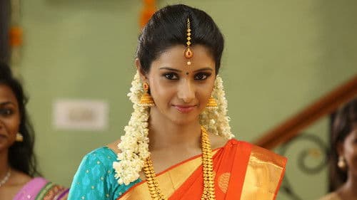 மான்ஸ்டர் Bild 2