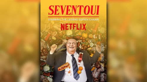 شوفلي حل Bild 4