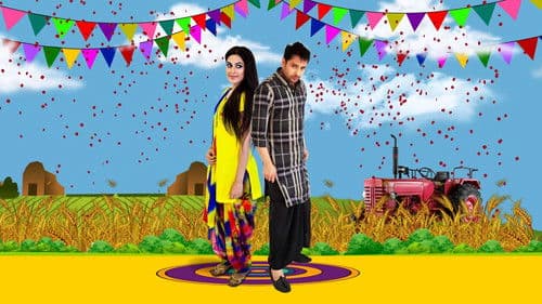 Goreyan Nu Daffa Karo Bild 2