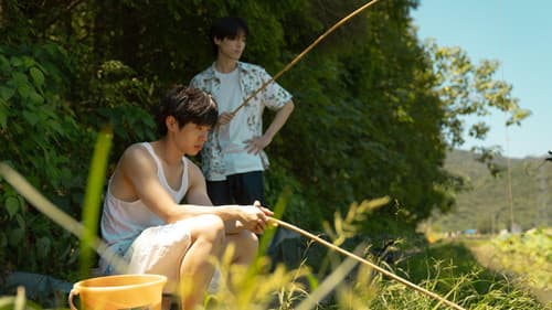 这个夏天结束前 Bild 2