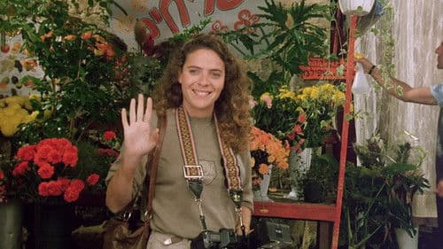 Паспорт Bild 2