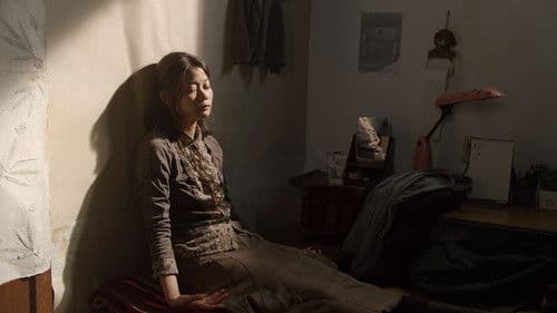 신세계로부터 Bild 2