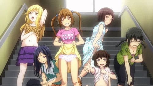 無邪気の楽園 Bild 2