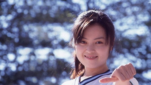 体育の時間　ブルマから汗が・・・ Bild 1