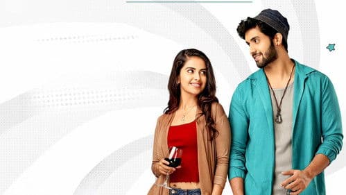 పాప్ కార్న్‌ Bild 4