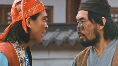 Ninja Kommando Bild 8