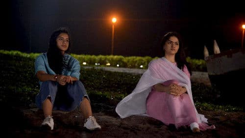 మీట్‌ క్యూట్‌ Bild 5