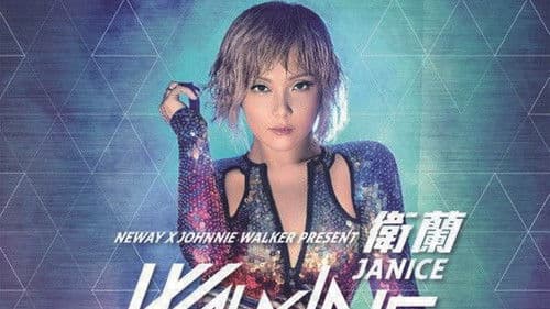 Janice Walking To The Future Live 2014 Bild 1