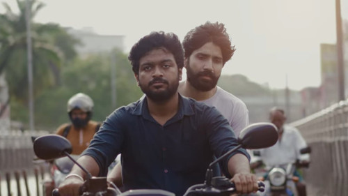 ஆரோமலே Bild 3