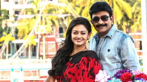 PSV గరుడ వేగ Bild 5