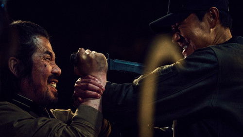 더 와일드: 야수들의 전쟁 Bild 3