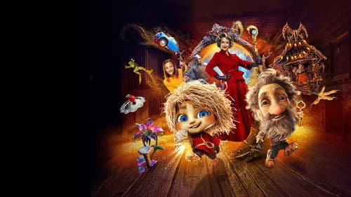 Домовенок Кузя Bild 2