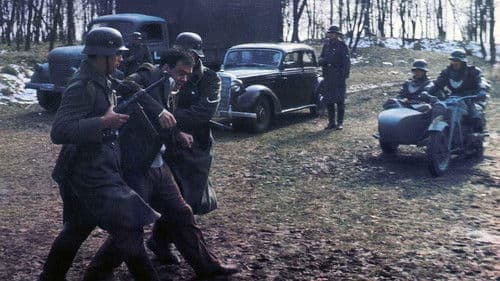 Лагер Ниш Bild 1