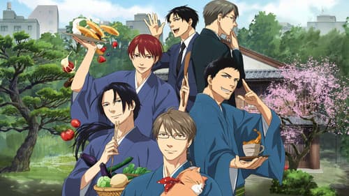 Yotsuiro Biyori Bild 1