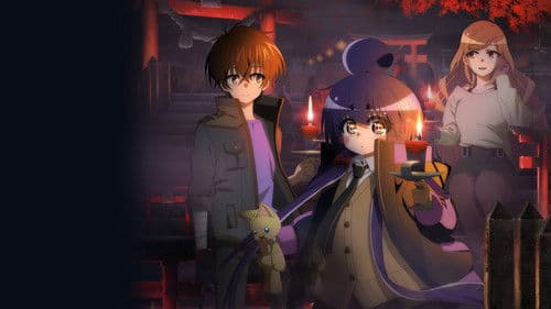 Dark Gathering Bild 4