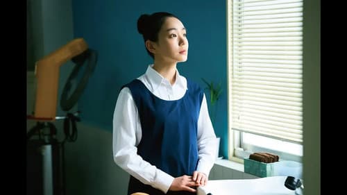 塀の中の美容室 Bild 1