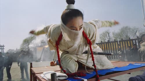 The White Dragon Bild 2