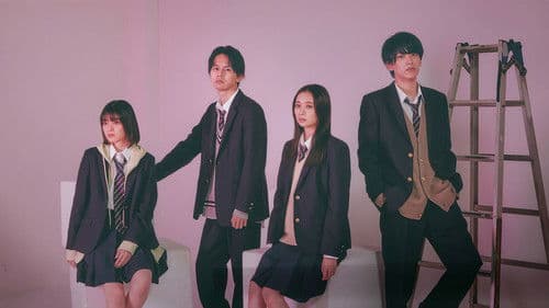 マイストロベリーフィルム Bild 2