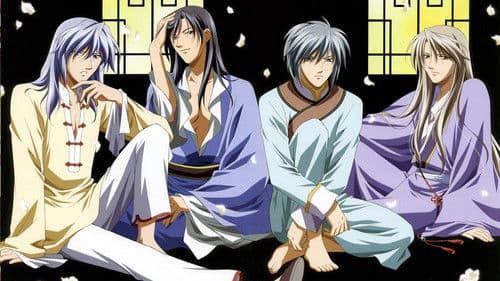 The Story of Saiunkoku Bild 4