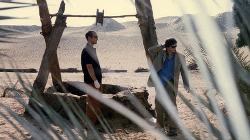 Les Infidèles Bild 1