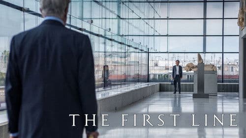 Πρόμαχος Bild 3