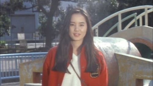 女教師 汚れた放課後 Bild 5