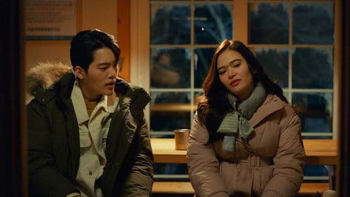 The Ultimate Oppa Bild 2